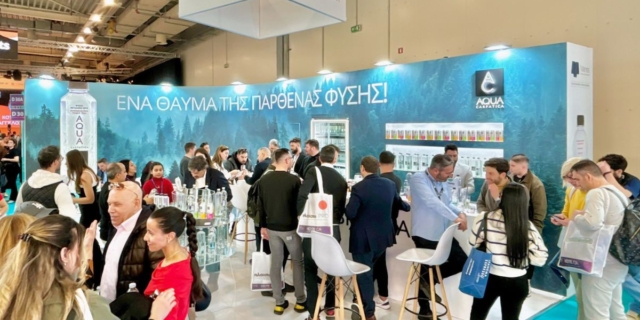 Το AQUA Carpatica εντυπωσίασε στην HORECA 2024