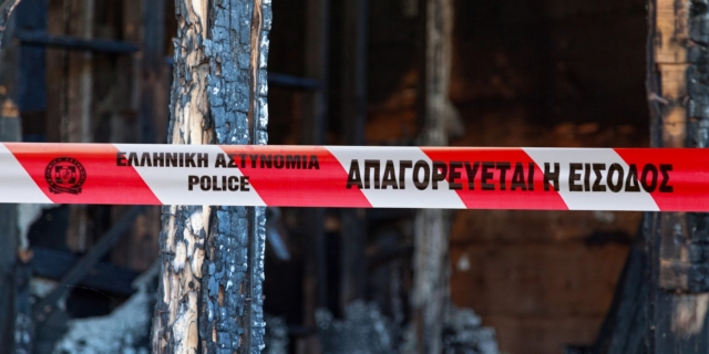 Φωτογραφία αρχείου