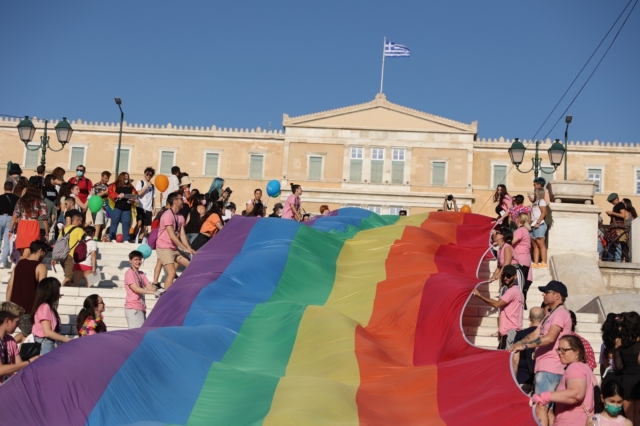 Athens Pride