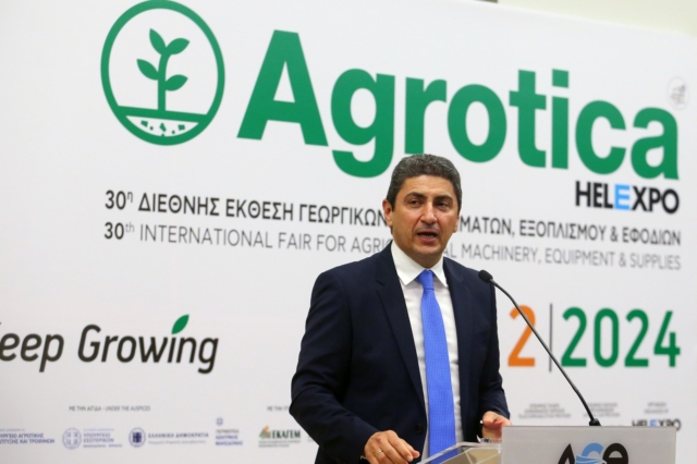 ΕΓΚΑΙΝΙΑ ΤΗΣ 30ης ΕΚΘΕΣΗΣ AGROTICA 2024 ΣΤΗ ΘΕΣΣΑΛΟΝΙΚΗ ΑΠΟ ΤΟΝ ΥΠΑΑΤ ΛΕΥΤΕΡΗ ΑΥΓΕΝΑΚΗ