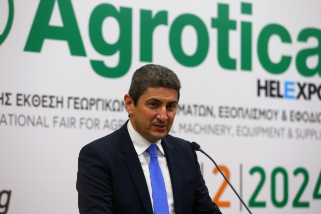 ΕΓΚΑΙΝΙΑ ΤΗΣ 30ης ΕΚΘΕΣΗΣ AGROTICA 2024 ΣΤΗ ΘΕΣΣΑΛΟΝΙΚΗ ΑΠΟ ΤΟΝ ΥΠΑΑΤ ΛΕΥΤΕΡΗ ΑΥΓΕΝΑΚΗ