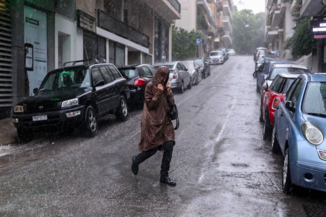 Βροχερός καιρός