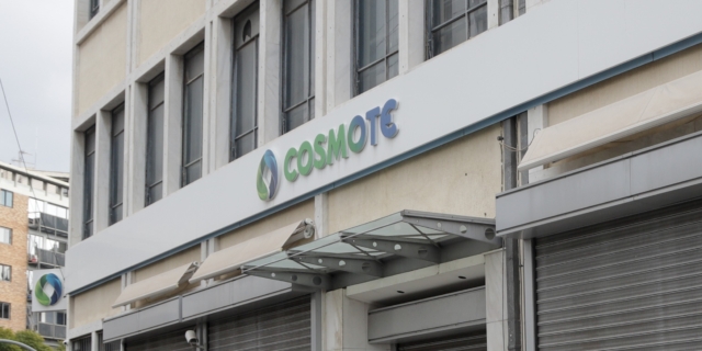 Cosmote