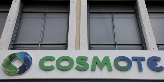 Cosmote
