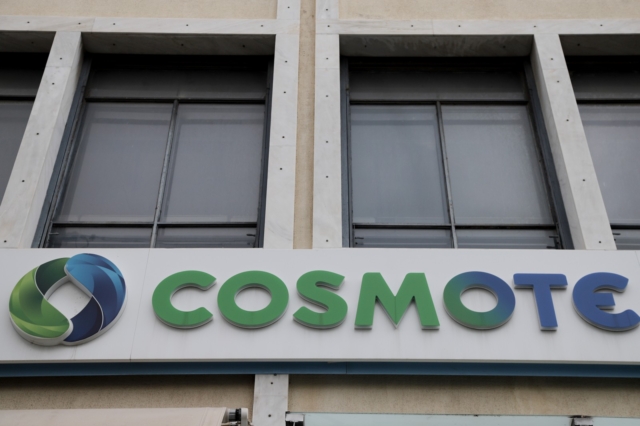 Cosmote