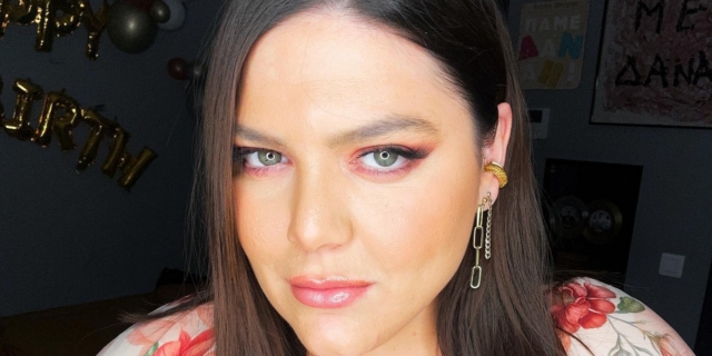 Δανάη Μπάρκα