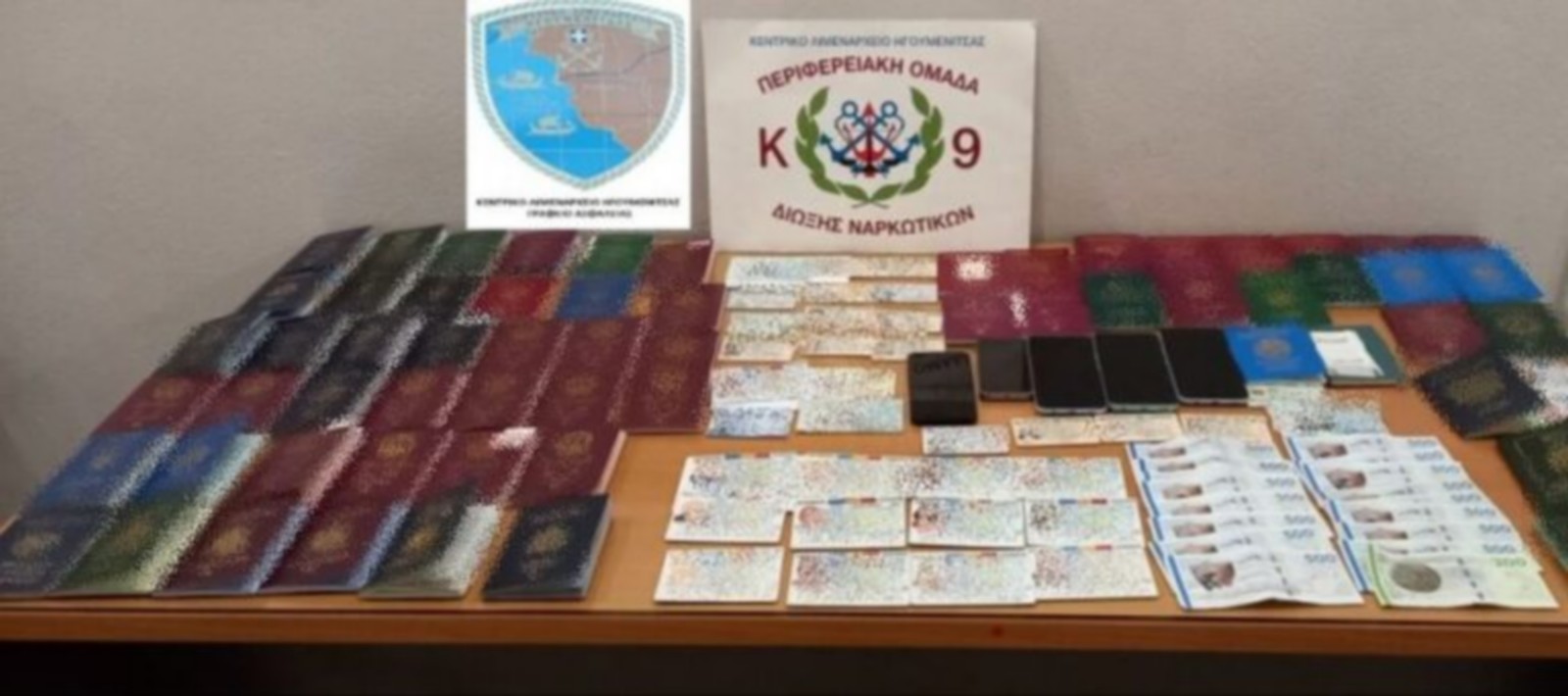 Ηγουμενίτσα: Συνελήφθη με 101 κλεμμένα διαβατήρια και ταυτότητες