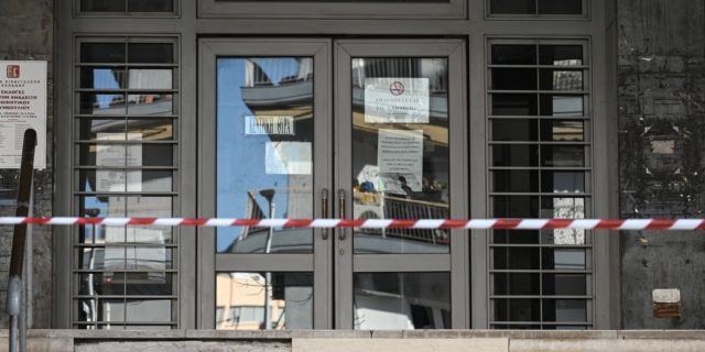 Δικαστικό Μέγαρο Θεσσαλονίκης