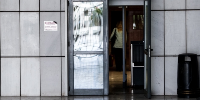 Δίκη για την φονική πυρκαγιά στο Μάτι. (Εικόνα αρχείου)