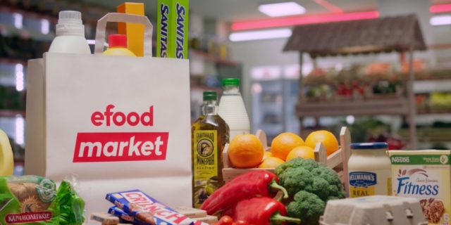 Μείωση τιμών σε 1.200 προϊόντα από το efood market