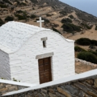 Εκκλησάκι