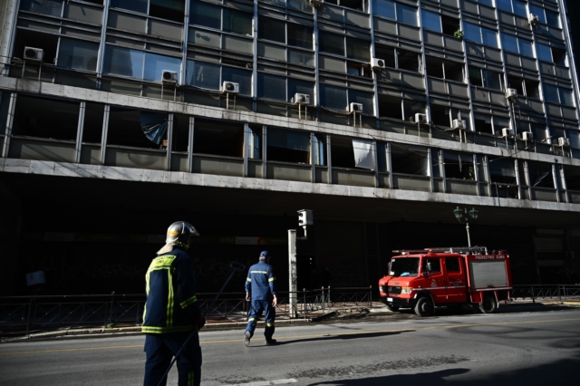 Έκρηξη έξω από το υπουργείο Εργασίας