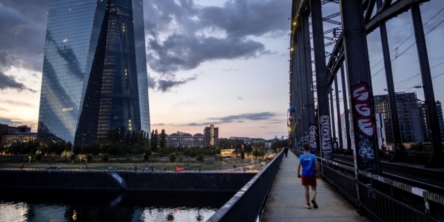 Ευρωπαϊκή Κεντρική Τράπεζα