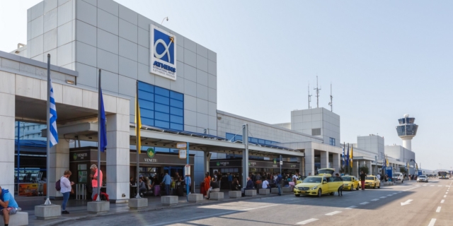 Διεθνής αερολιμένας Αθηνών