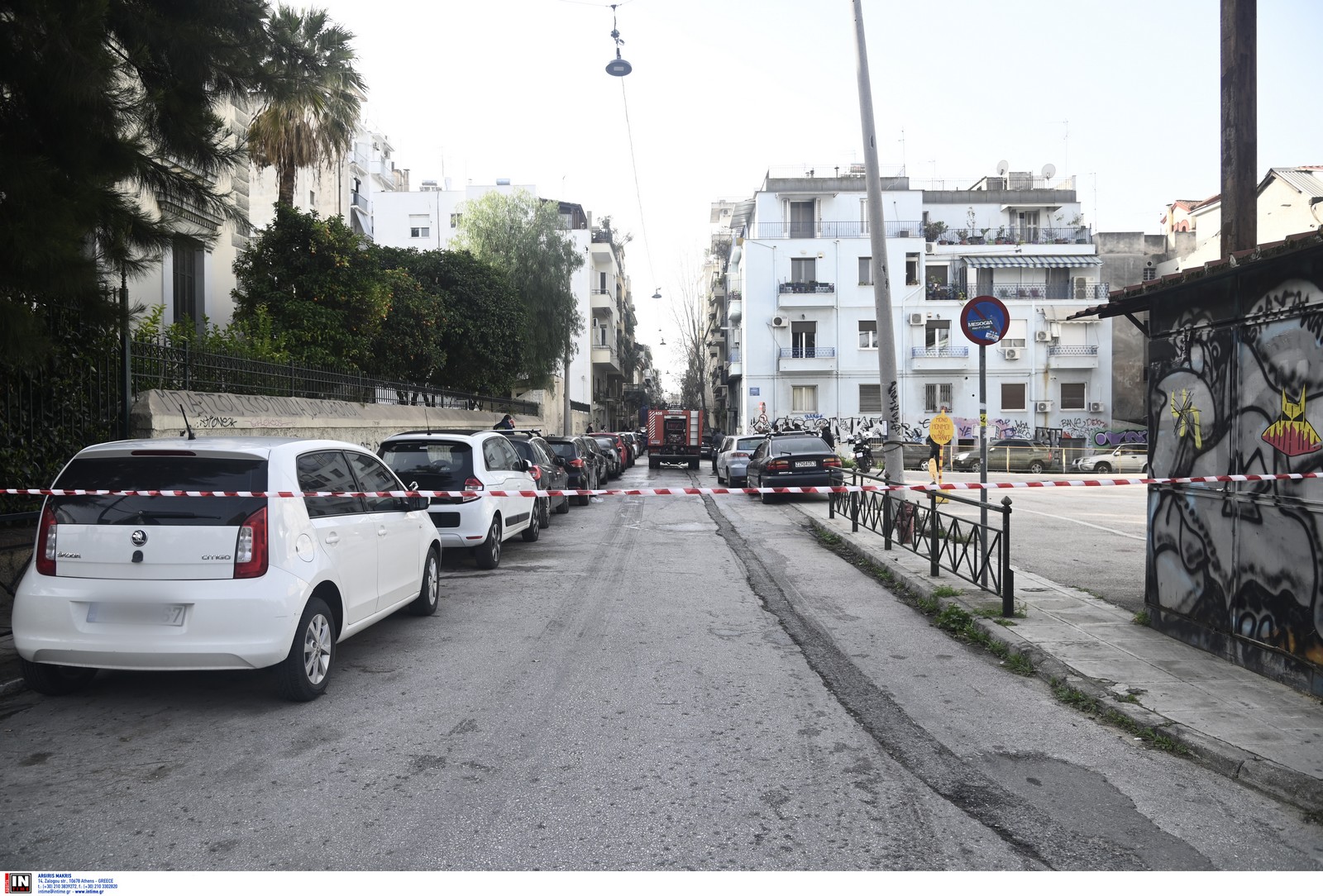 Φωτιά στα Εξάρχεια