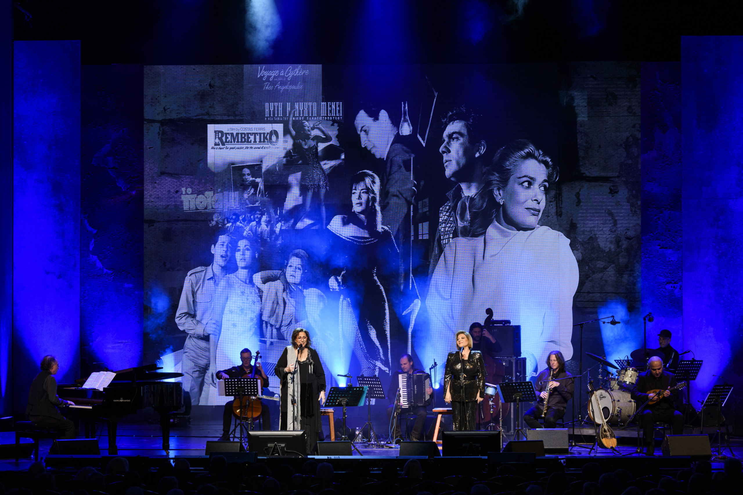 Μαρία Φαραντούρη και Γιώτα Νέγκα