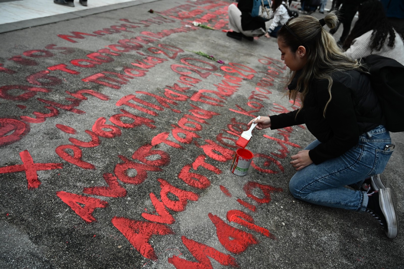 Πανεκπαιδευτικό συλλαλητήριο στην Αθήνα ενάντια στο νομοσχέδιο της κυβέρνησης για την ίδρυση ιδιωτικών πανεπιστημίων με τη συμμετοχή φοιτητών, μαθητών, δασκάλων και καθηγητών, Πέμπτη 29 Φεβρουαρίου 2024.