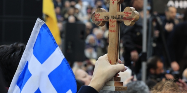 Συλλαλητήριο κατά του νομοσχεδίου για το γάμο ομοφύλων, στο Σύνταγμα