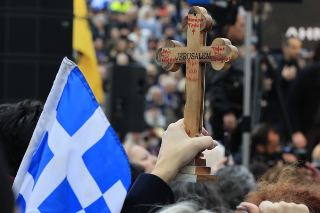 Συλλαλητήριο κατά του νομοσχεδίου για το γάμο ομοφύλων, στο Σύνταγμα