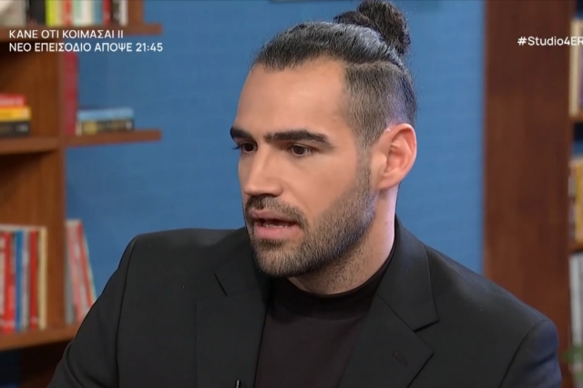 Γιάννης Σεβδικαλής