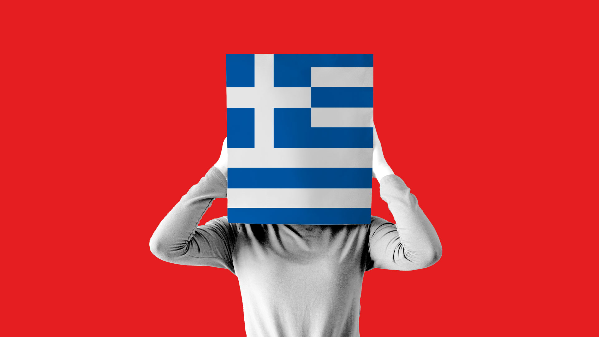 Όταν οι Αλβανοί έκρυβαν ότι είναι Αλβανοί