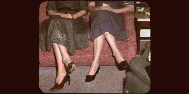 Οι αδίστακτες κυρίες