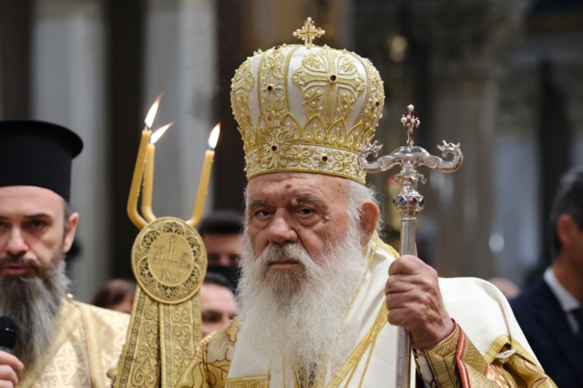 Ο Αρχιεπίσκοπος Ιερώνυμος