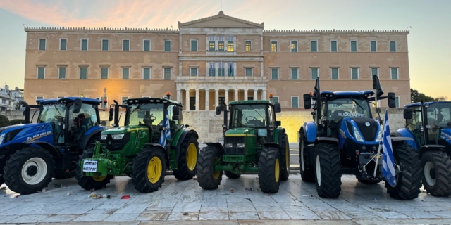 Αγροτικό συλλαλητήριο στο Σύνταγμα