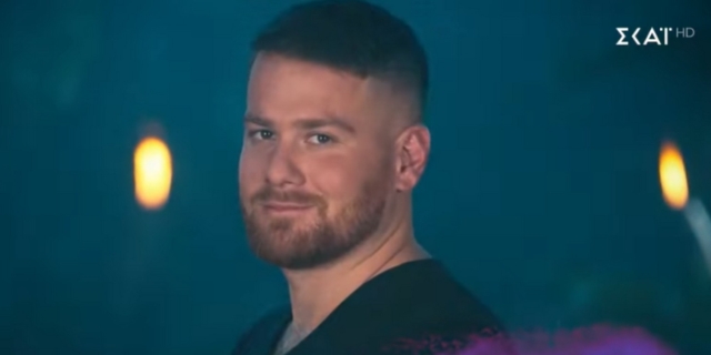 Τζέιμς Καφετζής