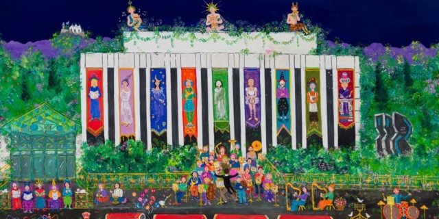 έργο Σοφίας Καλογεροπούλου