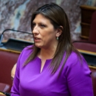 Ζωή Κωνσταντοπούλου