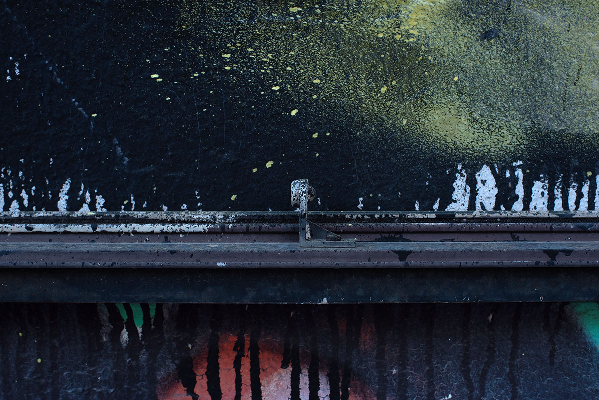 Δημήτρης Κουτσαβλής