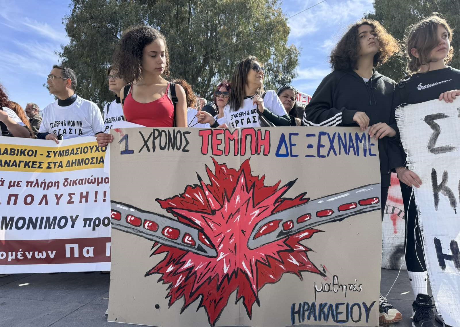 March in memory of those who lost their lives in the Tempe disaster