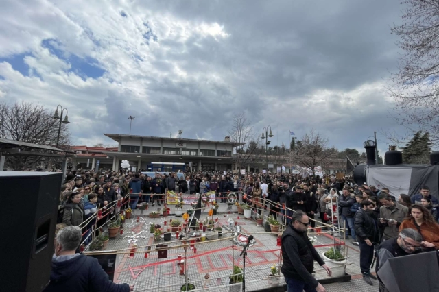 Διαδήλωση στη Λάρισα για την τραγωδία στα Τέμπη