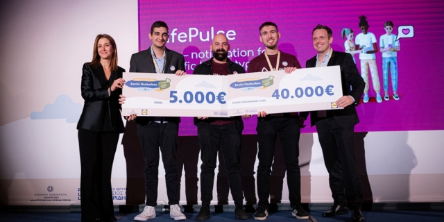 LifePulse: Η εφαρμογή που σώζει ζωές