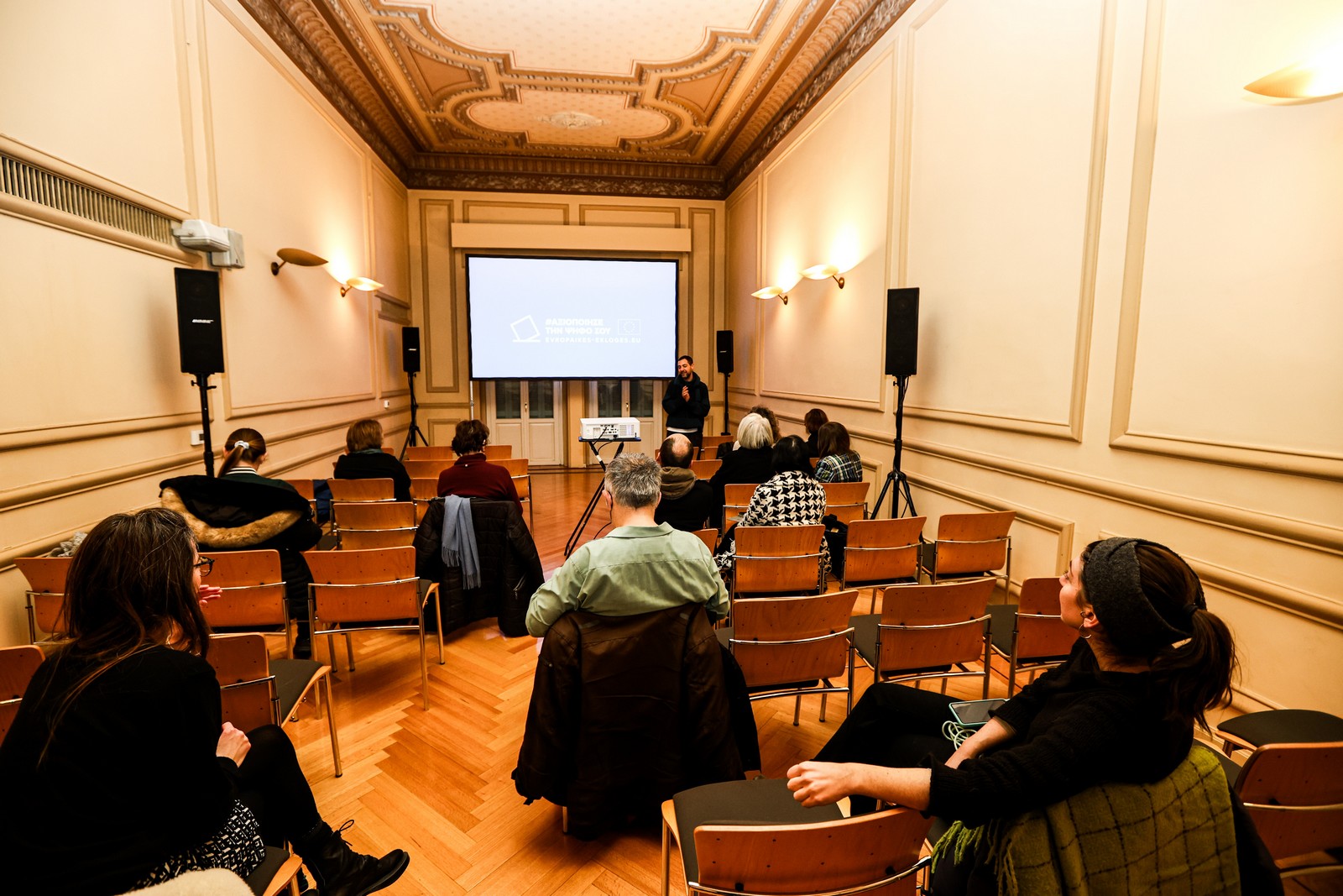 Βραβείο Κοινού LUX