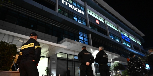 Απειλή για βόμβα στο MEGA