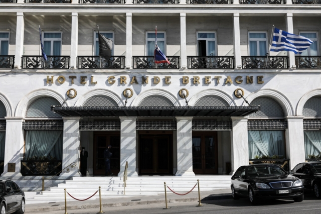 Ξενοδοχείο Μεγάλη Βρεταννία