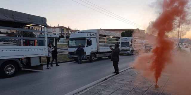 Μελισσοκομικός Σύλλογος Επαγγελματιών νομού Χαλκιδικής