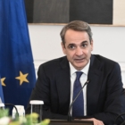 Κυριάκος Μητσοτάκης