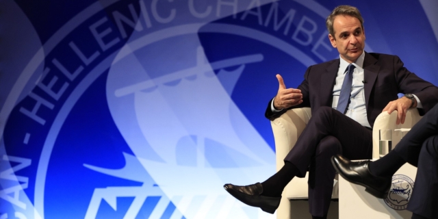 Ο Κυριάκος Μητσοτάκης σε εκδήλωση του Ελληνοαμερικανικού Επιμελητηρίου
