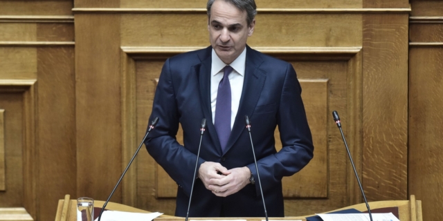 Κυριάκος Μητσοτάκης