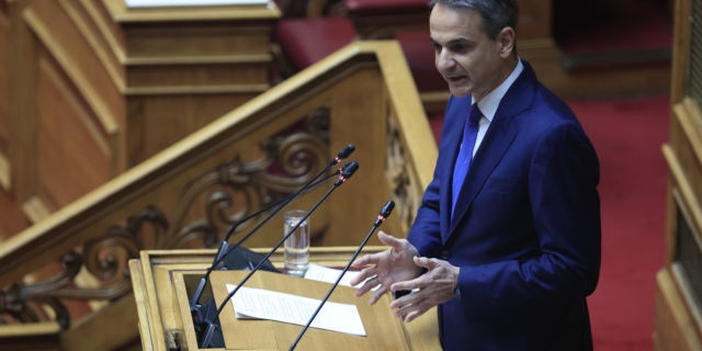 Κυριάκος Μητσοτάκης