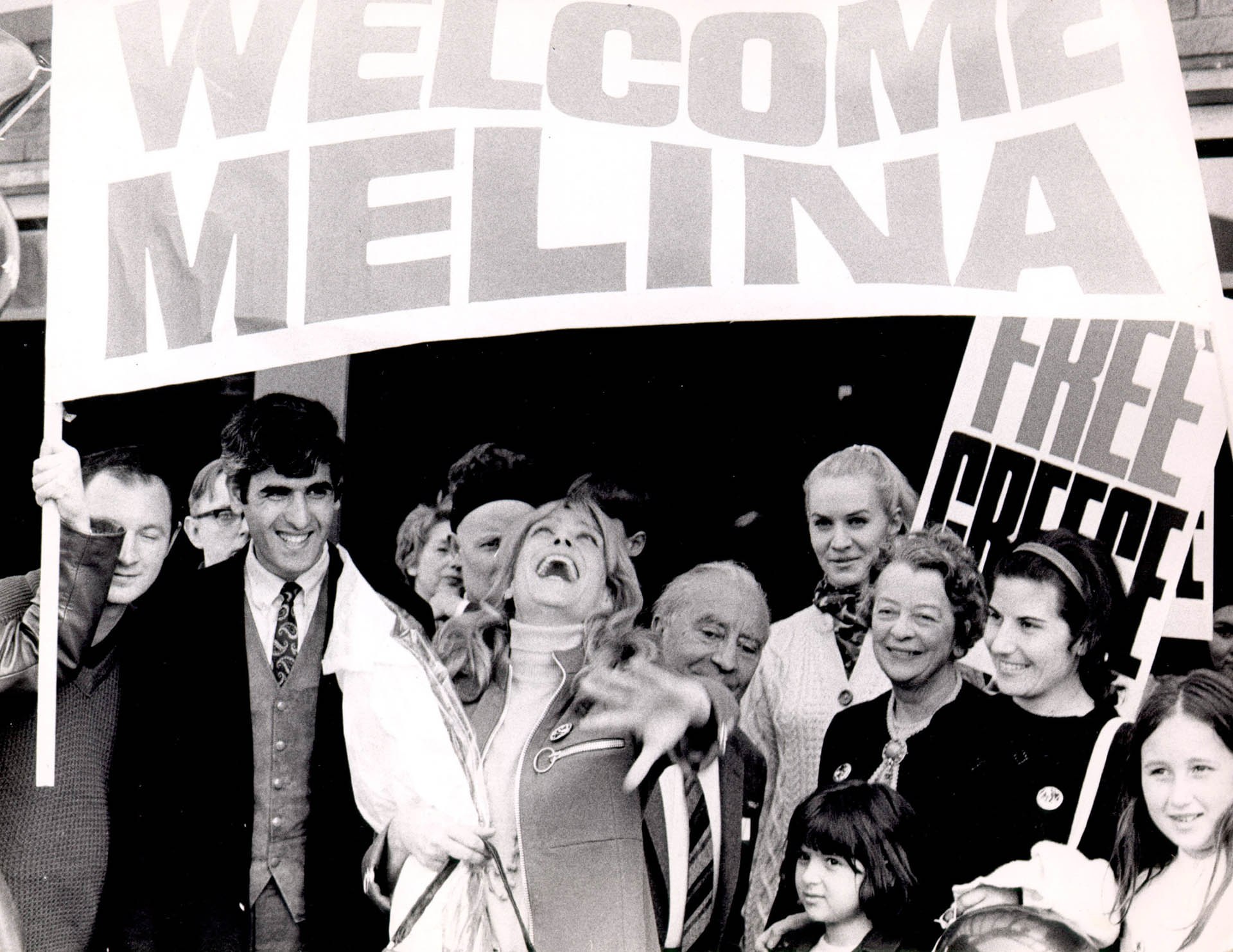 Μελίνα Μερκούρη