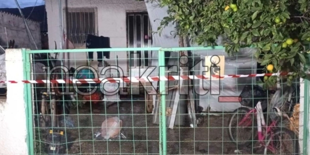 Κρήτη: Νεκρός 47χρονος μετά από φωτιά σε σπίτι