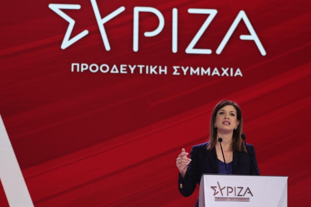 Η ομιλία της Κατερίνας Νοτοπούλου την τέταρτη ημέρα εργασιών του 4ου Συνεδρίου του ΣΥΡΙΖΑ - ΠΣ