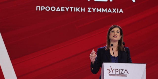 Η ομιλία της Κατερίνας Νοτοπούλου την τέταρτη ημέρα εργασιών του 4ου Συνεδρίου του ΣΥΡΙΖΑ - ΠΣ