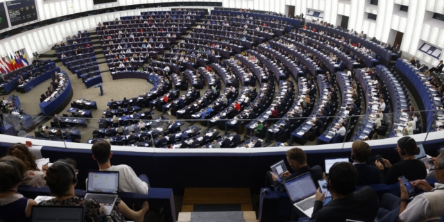Ολομέλεια του Ευρωπαϊκού Κοινοβουλίου