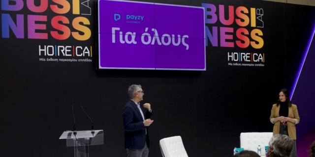 pαyzy pro, η νέα εφαρμογή για μικρομεσαίες επιχειρήσεις: Προβολή, πληρωμή με QR και προσαρμοσμένα cashback