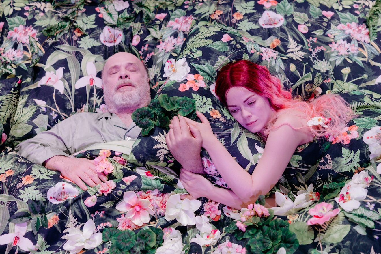 ΠΕΡΛΙΜΠΛΙΝ ΚΑΙ ΜΠΕΛΙΣΑ